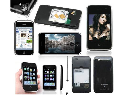 IPHONE ΚΛΩΝΟΣ (Μ002LUltra Slim) + 5 ΔΩΡΑ